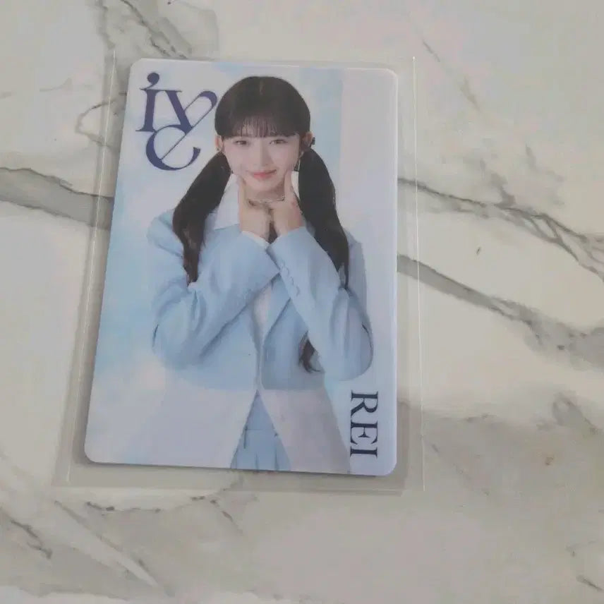 아이브 일본 웨하스 레이