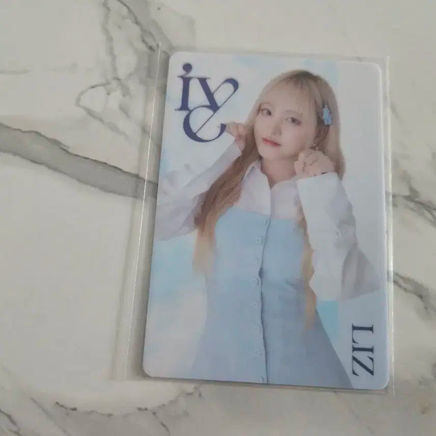 아이브 일본 웨하스 리즈