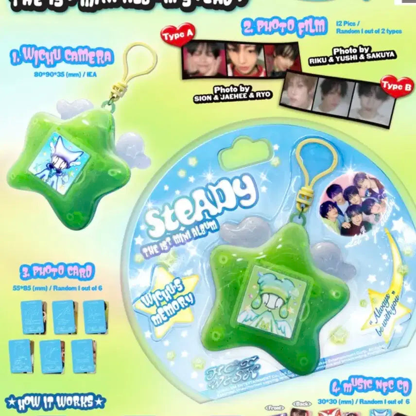 단순개봉) NCT WISH 위츄 카메라 키링 앨범 재희버전