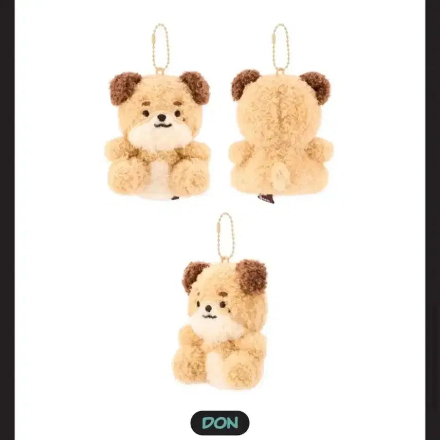 데이식스 데니멀즈 앉은 돈 /미개봉 새상품