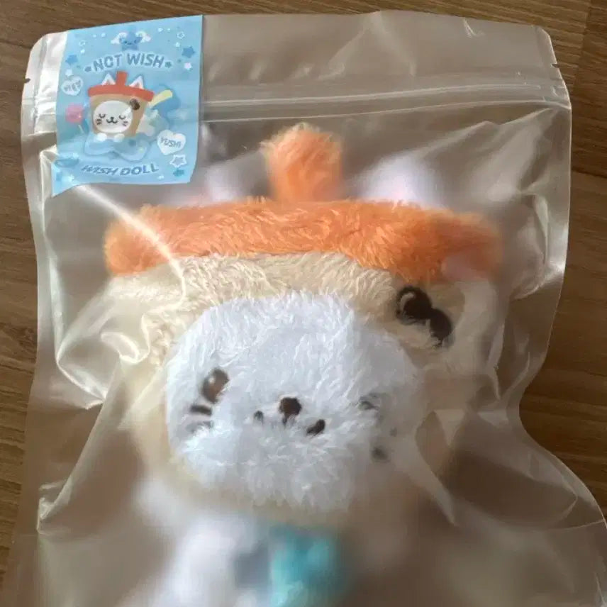 엔시티 위시 위시돌 유우시 버블냥