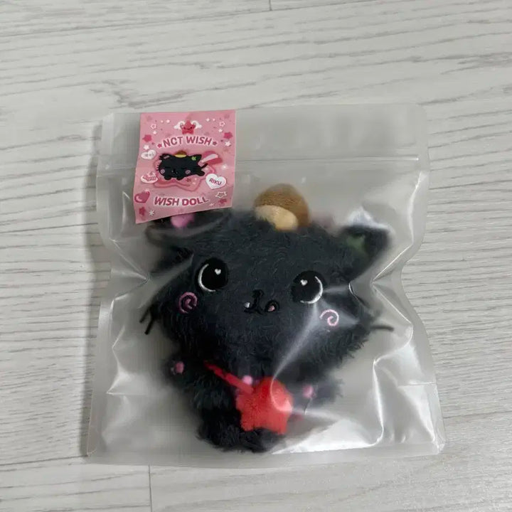초판 미개봉 꼬질 쿠리 엔시티 위시 리쿠 인형 위시돌 양도합니다