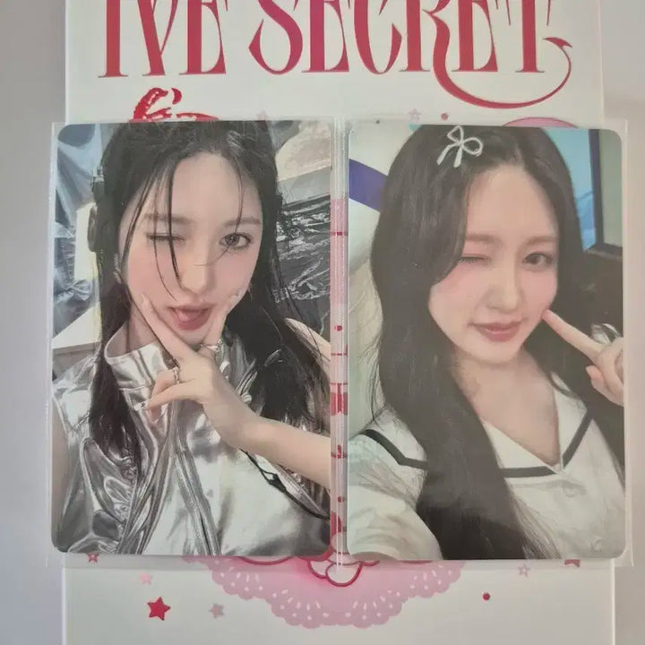 아이브 엠파시/다이브키트4기 가을포카 일괄