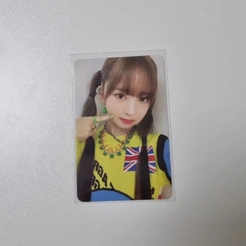 아이브레이 포카 팔아요