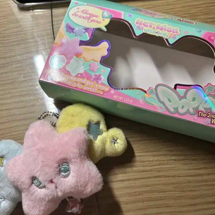 엔시티위시 팝츄 양도