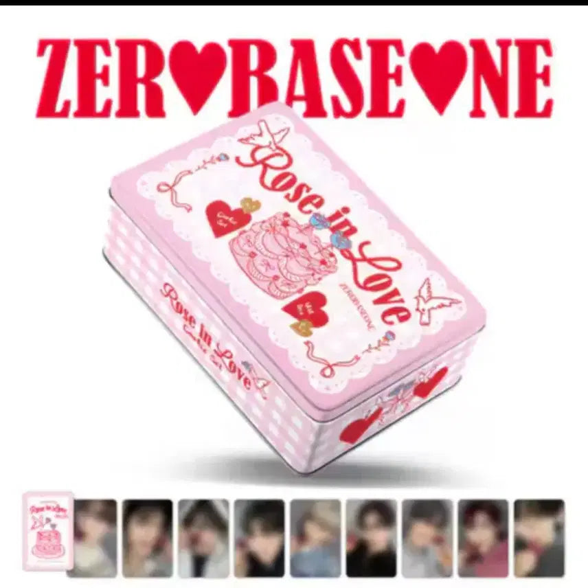 제로베이스원 쿠키세트 미개봉(가격내림x)