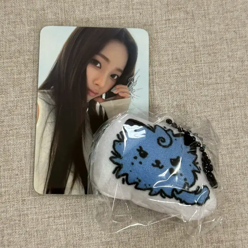 에스파 리치맨 위크팝업 엠디 특전 카리나 양도