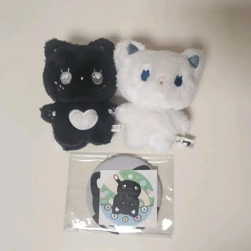 스키즈 필릭스 10cm 인형 깜복이 뽁냥이 일괄