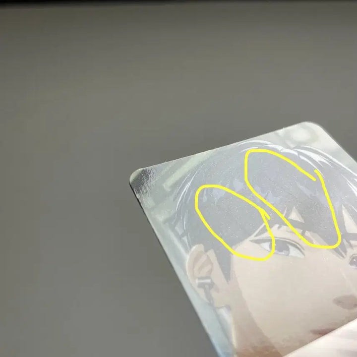 플레이브 카쿠렌보 초회한정반 앨범 포카 포토카드 드볼 양도