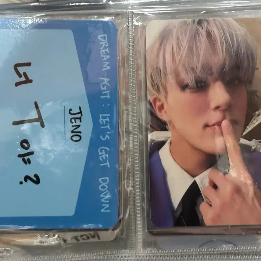 nct dream 엔시티 드림 제노 이제노 istj 포카 양도