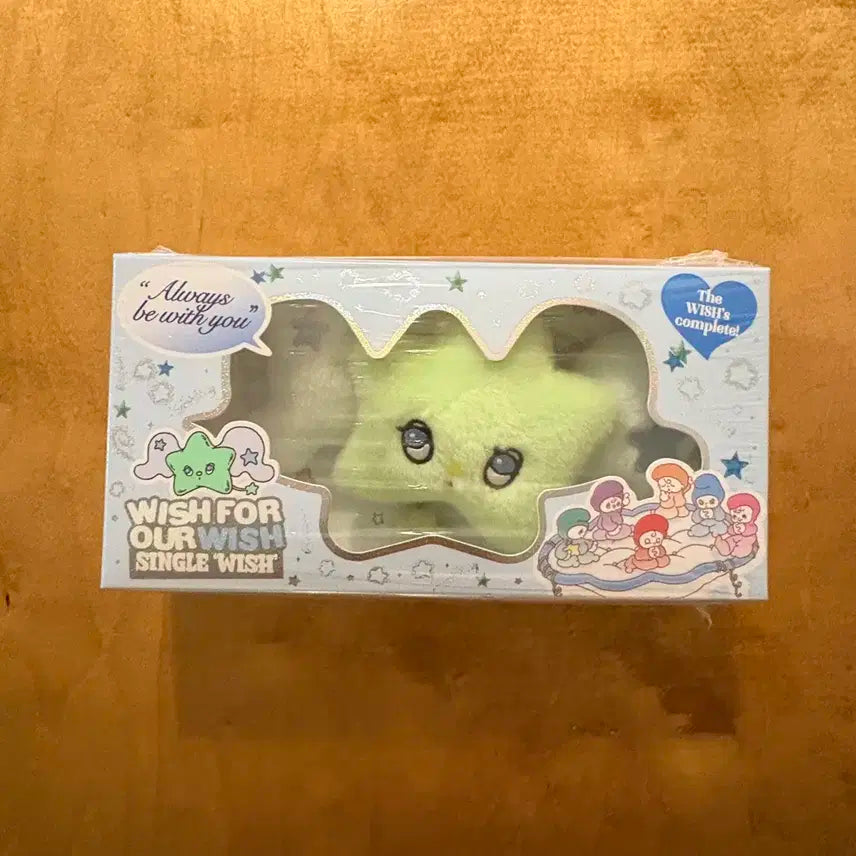 (현물 미개봉)엔시티위시 위츄 앨범 양도