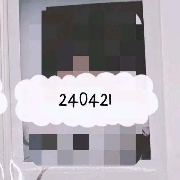 240421 더보이즈 현재싸인폴라