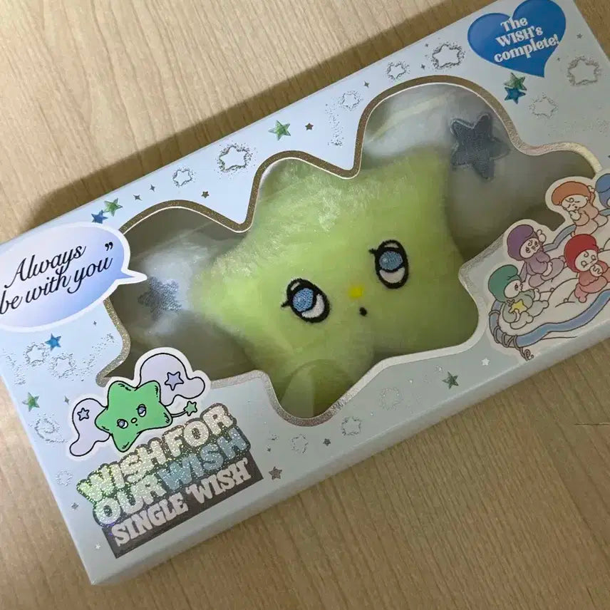 엔시티위시 위츄 앨범 양도 판매