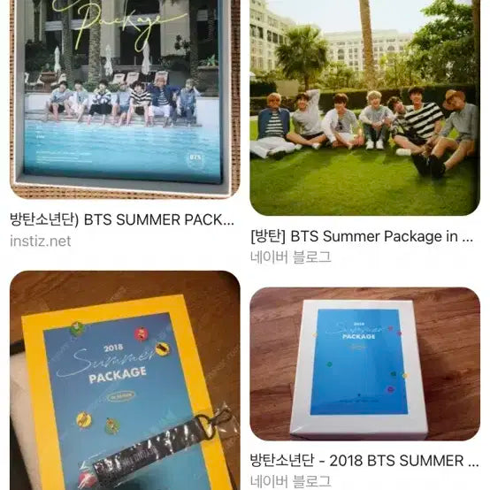 BTS summer pakage