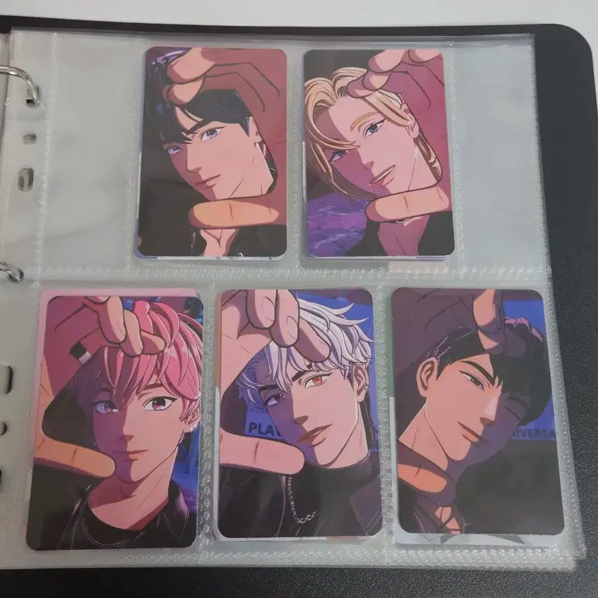 플레이브 유플 일상의틈 미공포 일괄