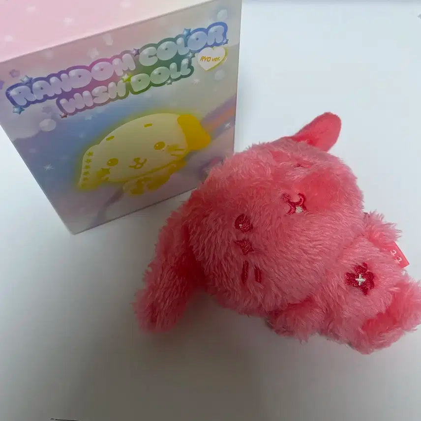 엔시티 위시 룐룐 인형 위시돌 양도