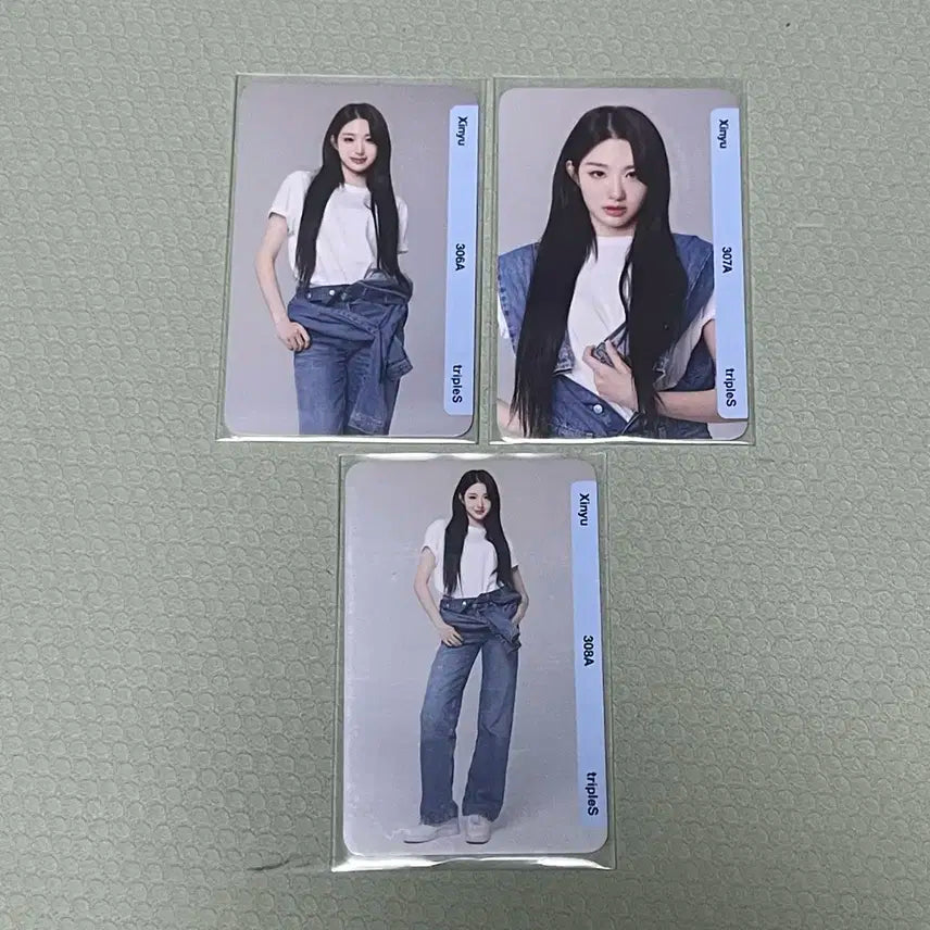 트리플에스 신위 청청 오브젝트 실물