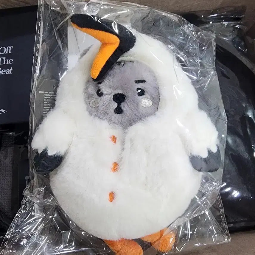 셔누 배통이 미니 인형