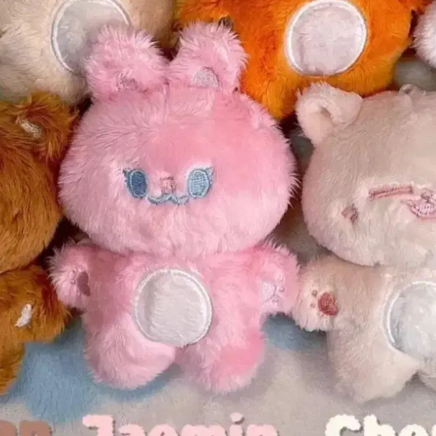 드리미드림 재민 엔시티드림 인형 원가이하 양도