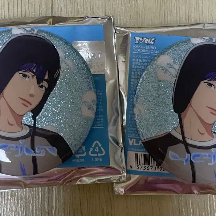 플레이브 카쿠렌보 캔뱃지 글리터 예준