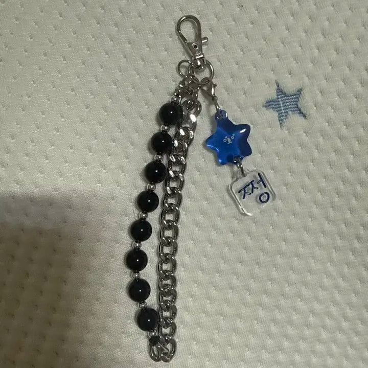 nct127 정우 모멘텀 일본 키링