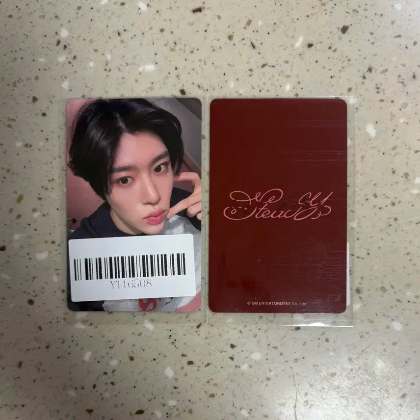 엔시티 위시 시온 스테디 KMS5.0 (한정포카) 특전 포카 양도