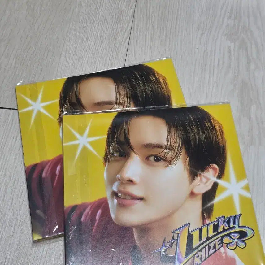 라이즈 성찬 럭키 앨범 일본 한정반