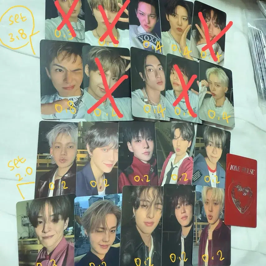 트레저 러브펄스 팝업 포카양도