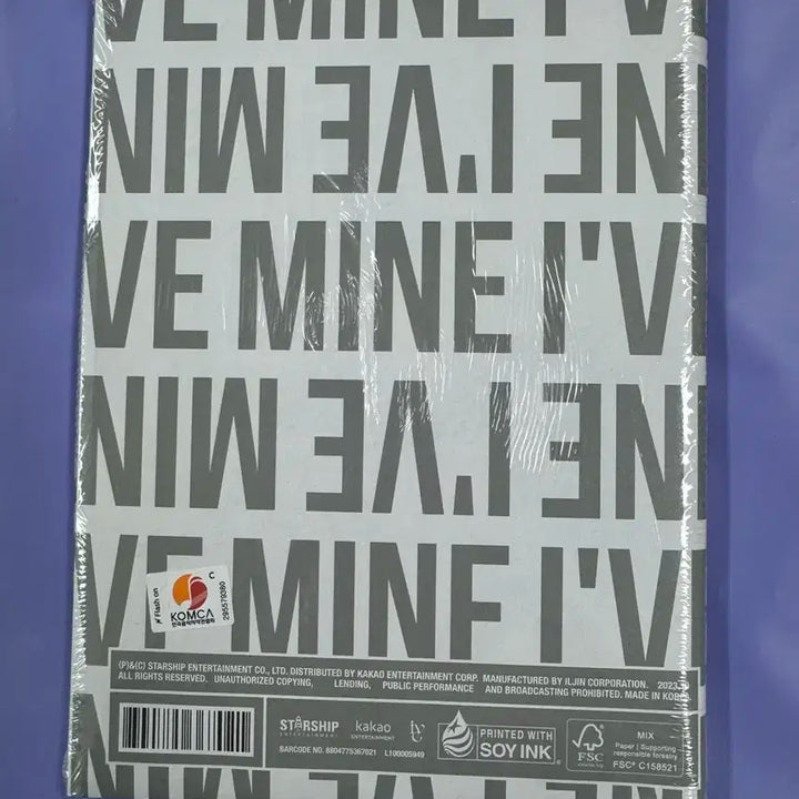 (미개봉)아이브 마인 LOVED.ver