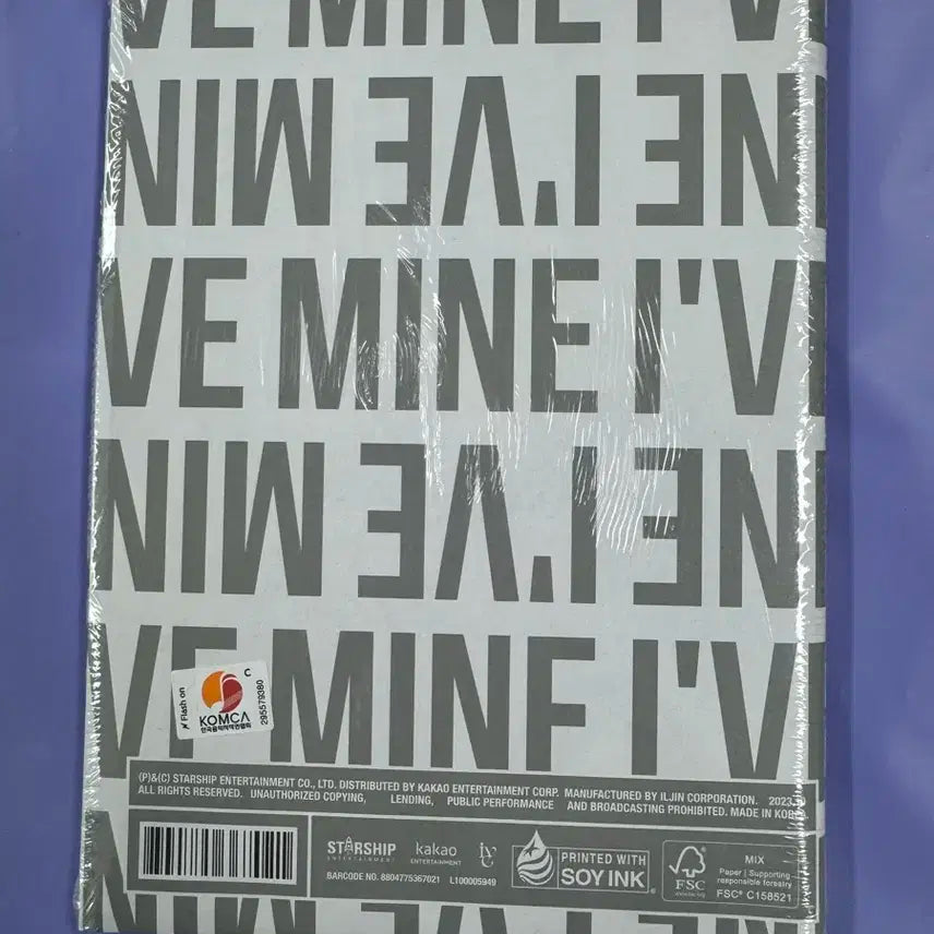 (미개봉)아이브 마인 LOVED.ver