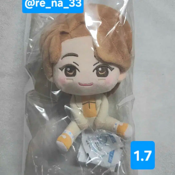 세븐틴 이치방쿠지 쁘띠틴 굿즈 조슈아 공식솜인형