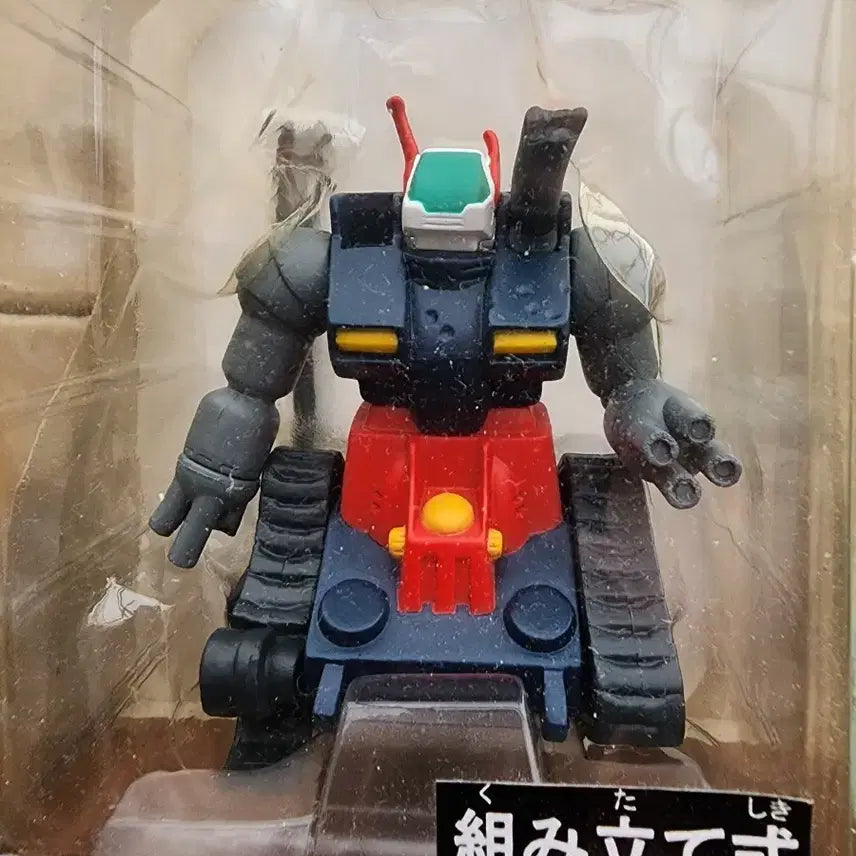 건담 건탱크 데미지버전 피규어