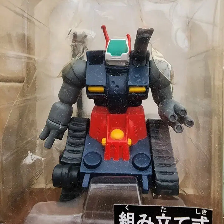 건담 건탱크 데미지버전 피규어