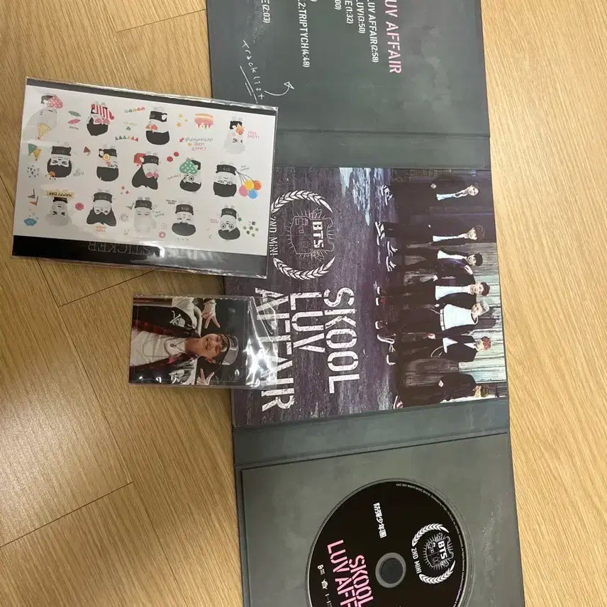 방탄소년단 미니 앨범