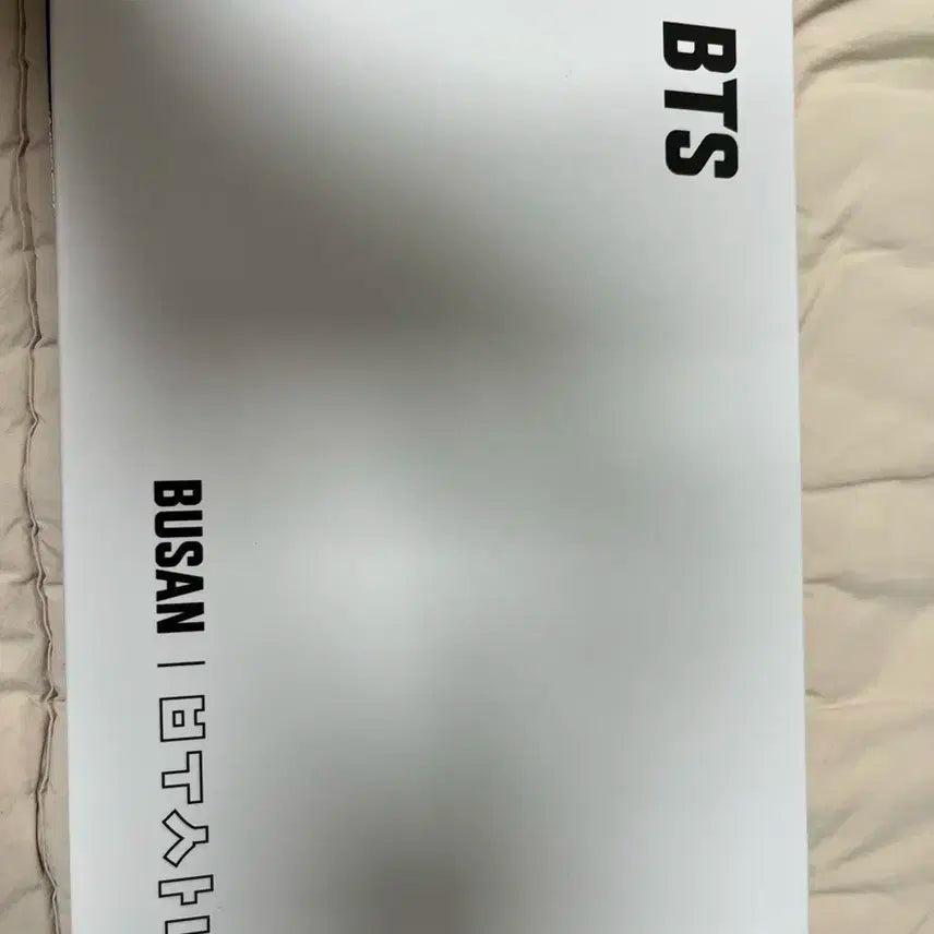 방탄소년단 공식굿즈 busan