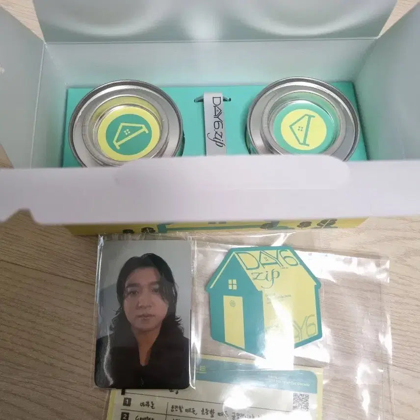 데이식스 팝업 기프트