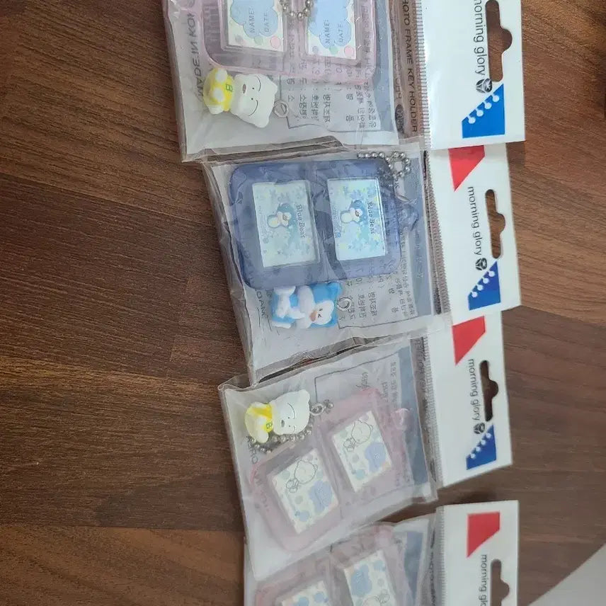 블루베어 바부 피규어 판매합니다