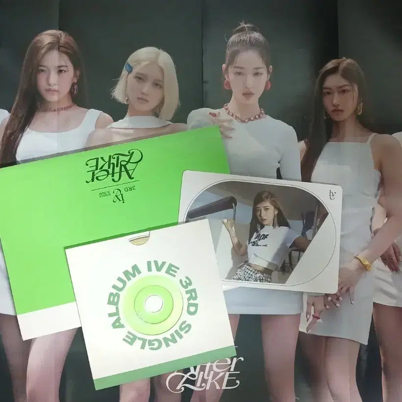 IVE 애프터 라이크 앨범