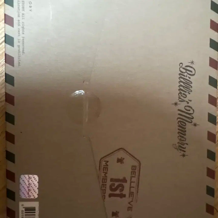 빌리 멤버쉽 1기 키트