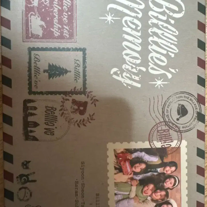 빌리 멤버쉽 1기 키트