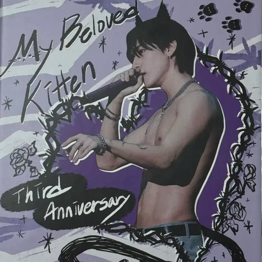 몬스타엑스 I.M 데뷔카페 럭드 9칸 바인더