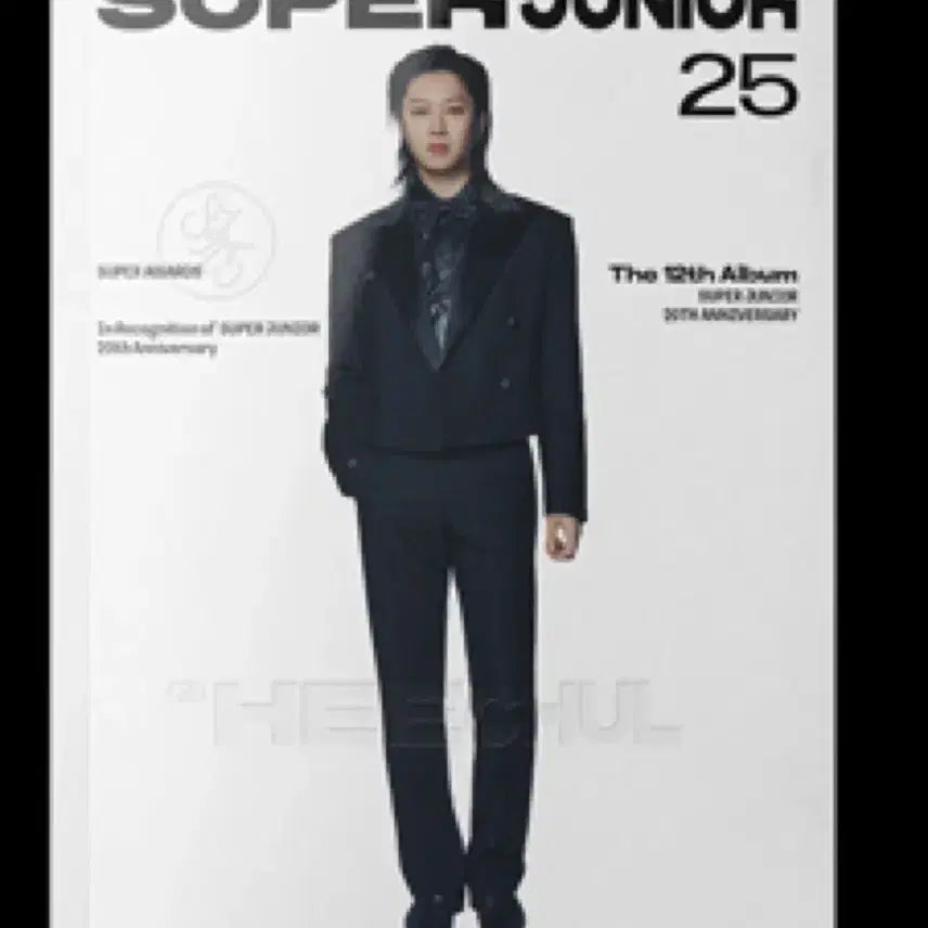 슈퍼주니어 12집 SJ25 희철 PB VER.