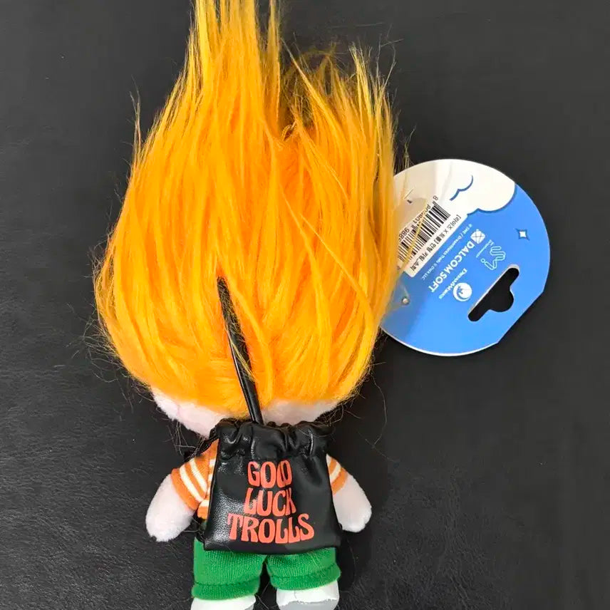 라이즈 트롤소희 팝니다