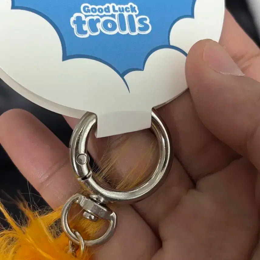 라이즈 트롤소희 팝니다