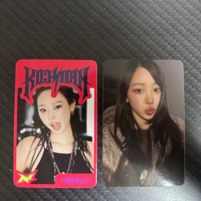 에스파 리치맨 팝업 md 트레카 B ver.