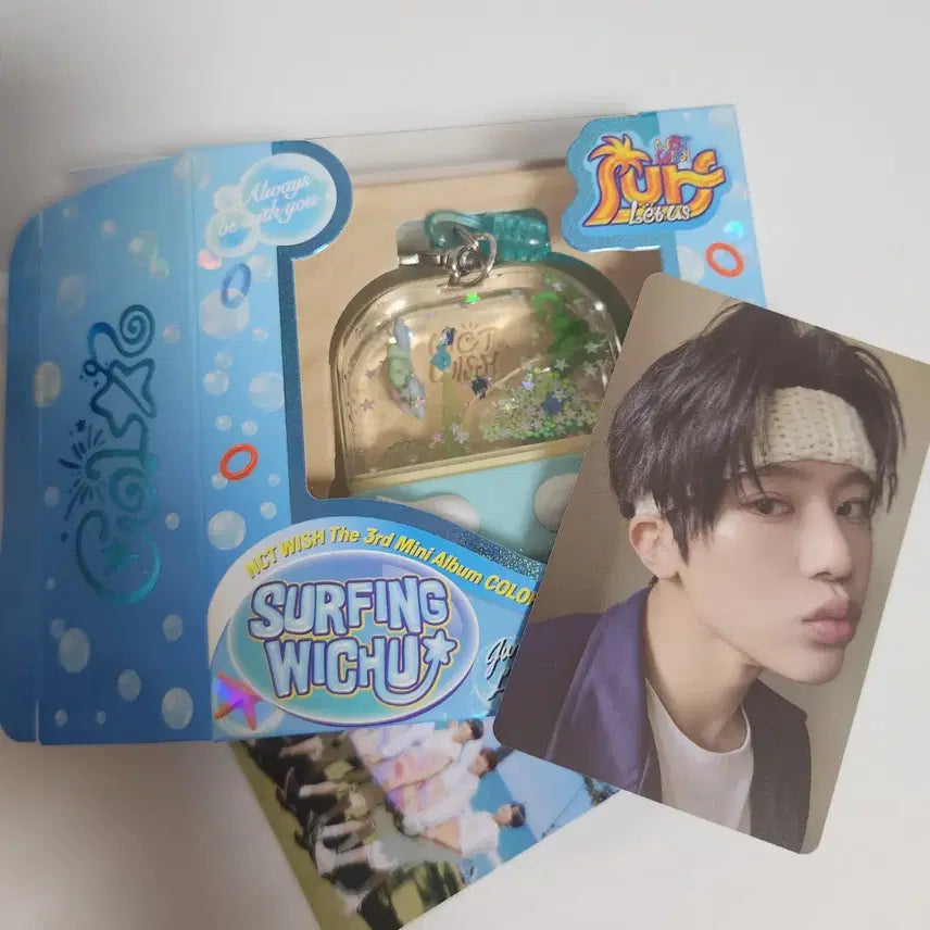 NCT WISH 엔시티위시 컬러 서프 Surf 워터게임기 시온