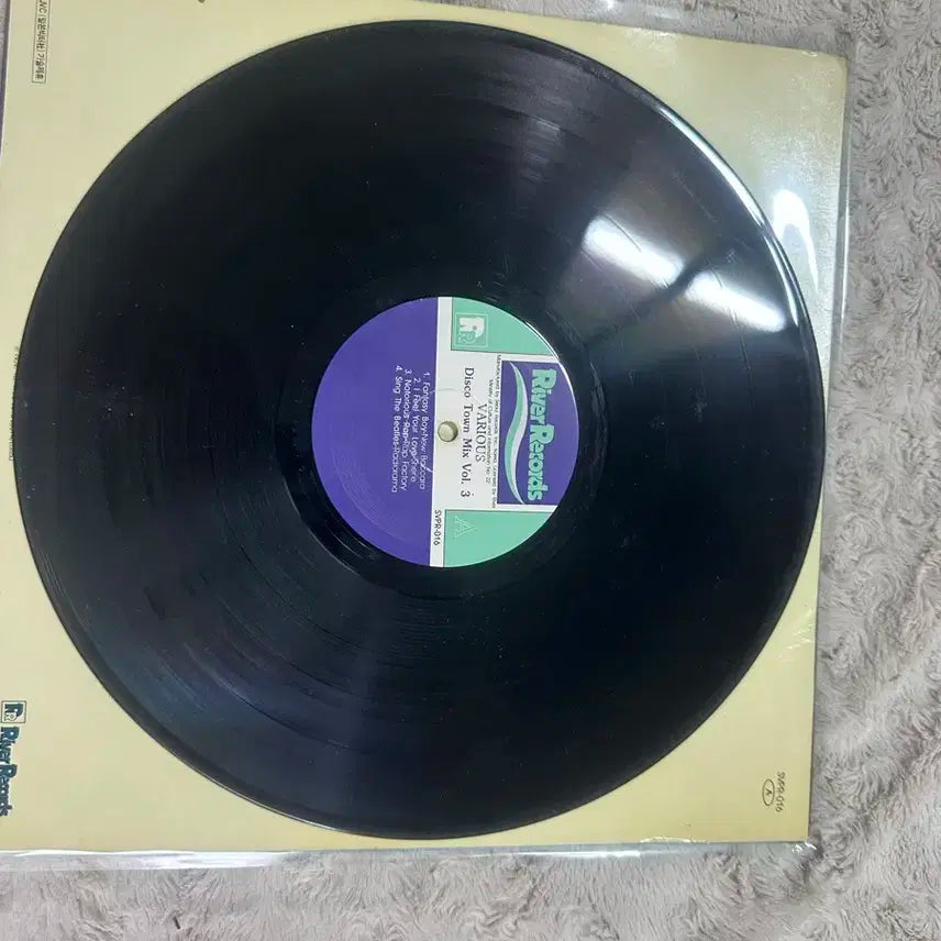 Various Artists - DISCO TOWN MIX Vol. 3