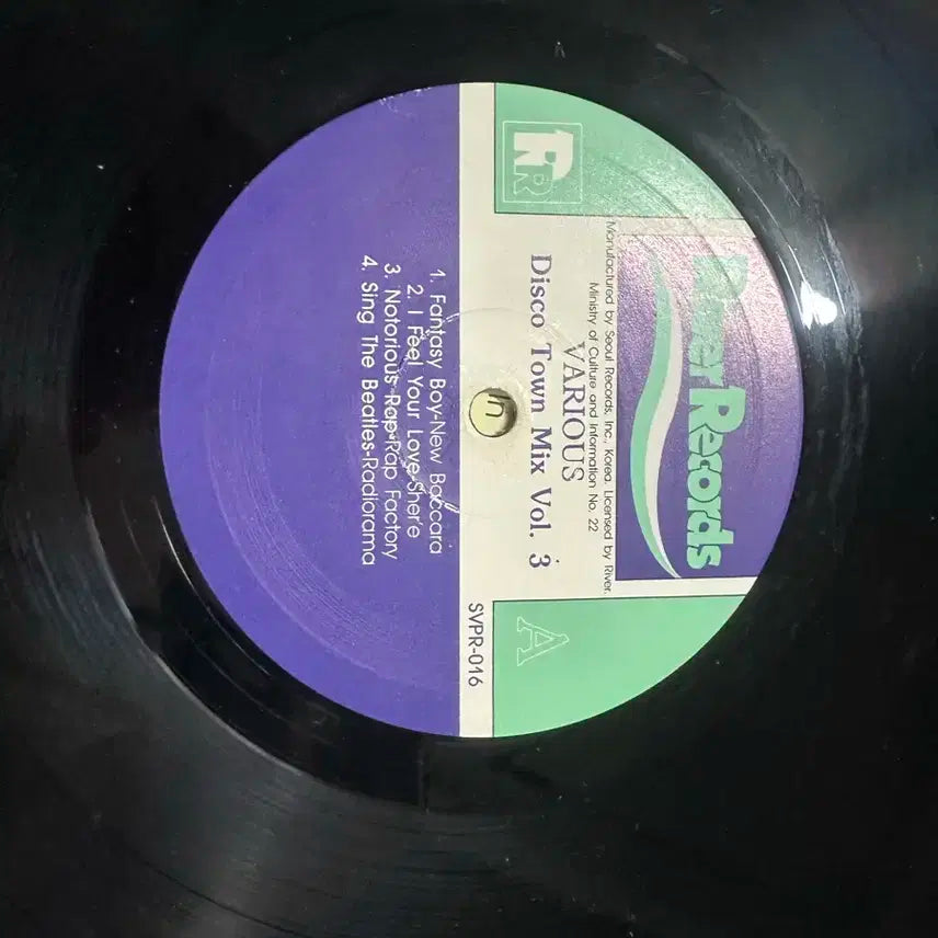 Various Artists - DISCO TOWN MIX Vol. 3