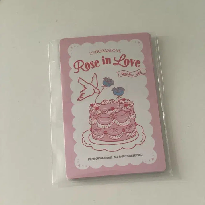 제베원 쿠키포카