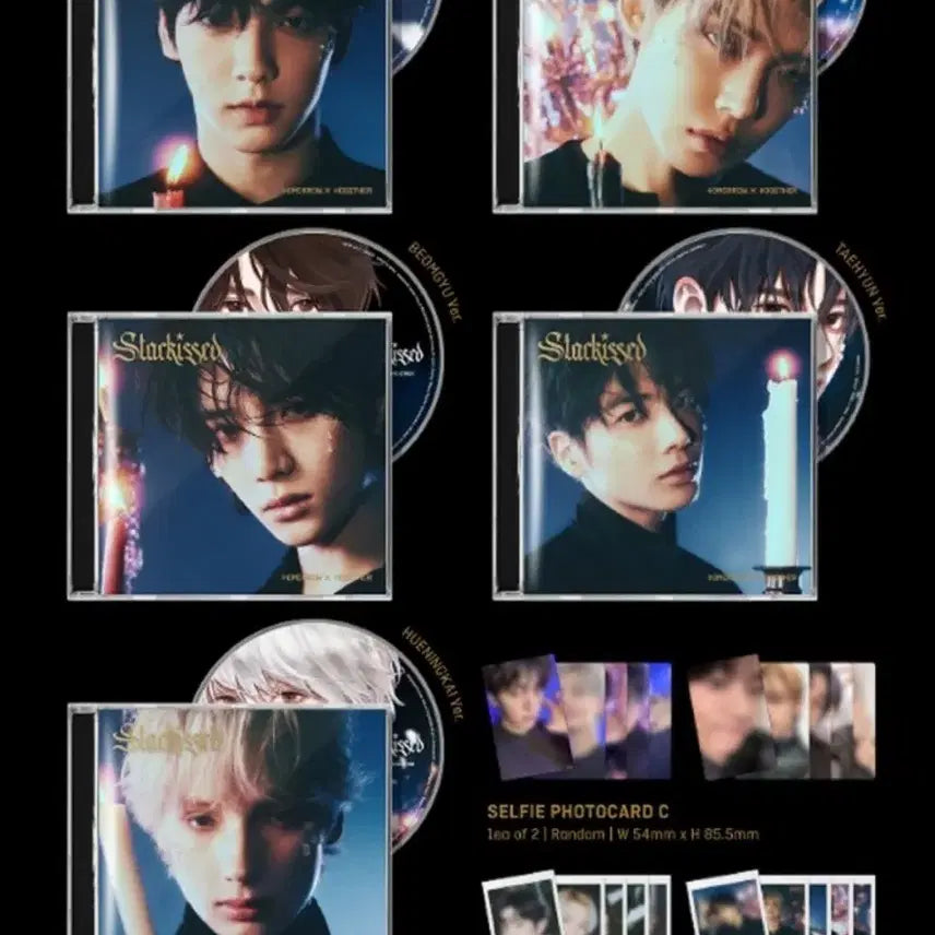 투바투 위버스재팬 특전 포함 일본앨범 솔로반